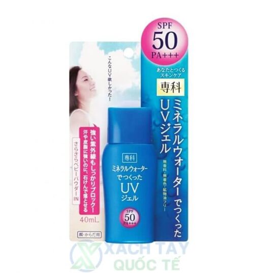 Kem chống nắng Shiseido  Mineral Water Senka SPF50 PA+++ 40ml