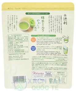 Bột trà xanh matcha sữa Kataoka 200g