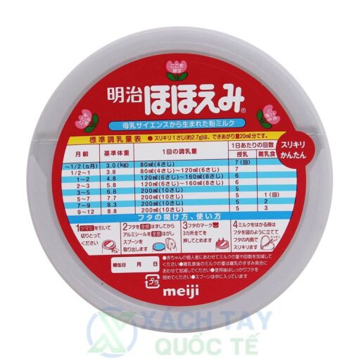 Sữa Meiji số 0 hộp 800g (0 đến 1 tuổi)
