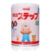 Sữa MEIJI Số 9 hộp 820g 1-3 Tuổi