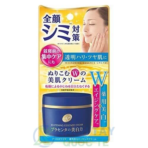 Kem dưỡng trắng da nhau thai Meishoku Whitening Essence Placenta Cream 55g