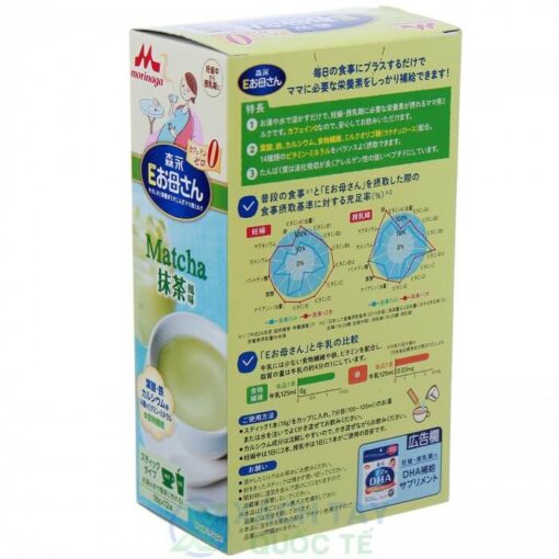 Sữa bà bầu Morinaga vị trà xanh Matcha 216g