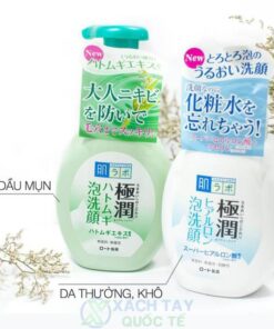 Sữa rửa mặt tạo bọt Hada Labo Gokujyun Foaming Cleanser 160g