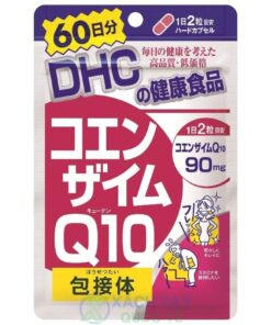 Viên uống coenzyme Q10 DHC Nhật Bản