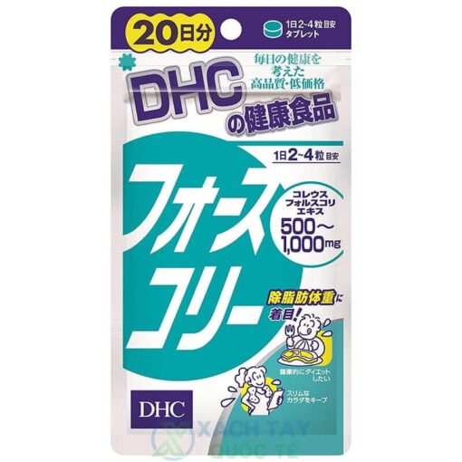 Viên uống giảm cân DHC Force Collie Diet (80 viên/20 ngày)