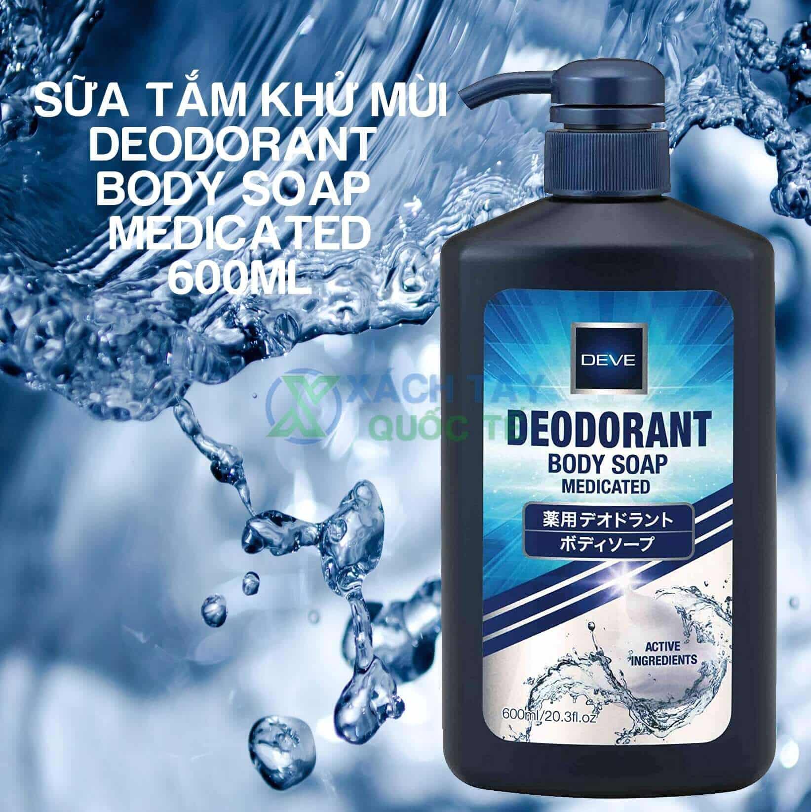 Deodorant Body Soap Sữa tắm khử mùi cơ thể Deve cho nam 600ml