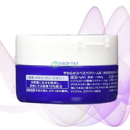 thành phần Kem trị nứt nẻ gót chân, bàn tay Shiseido Urea Cream 100g