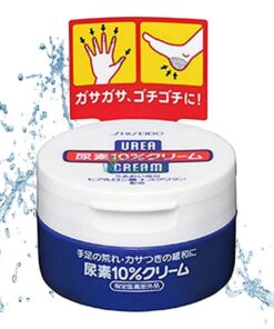Kem trị nứt nẻ tay chân Shiseido Urea Cream 100g