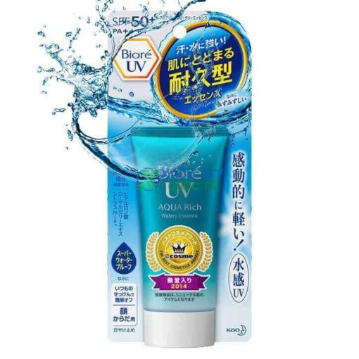 Kem chống nắng Biore UV Aqua Rich Watery Essence 50g