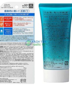 Thông tin Kem chống nắng Biore UV Aqua Rich Watery Essence