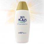 Kem Chống Nắng Rohto Skin Aqua UV Super Moisture Nhật Bản xách tay