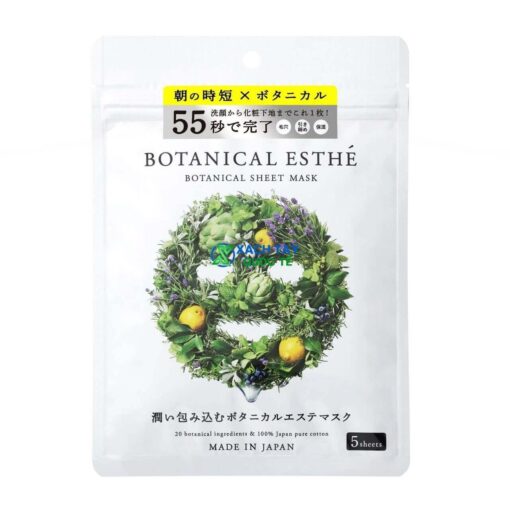 Mặt nạ Botanical Esthe 7 in 1 Sheet Mask 5 chiếc