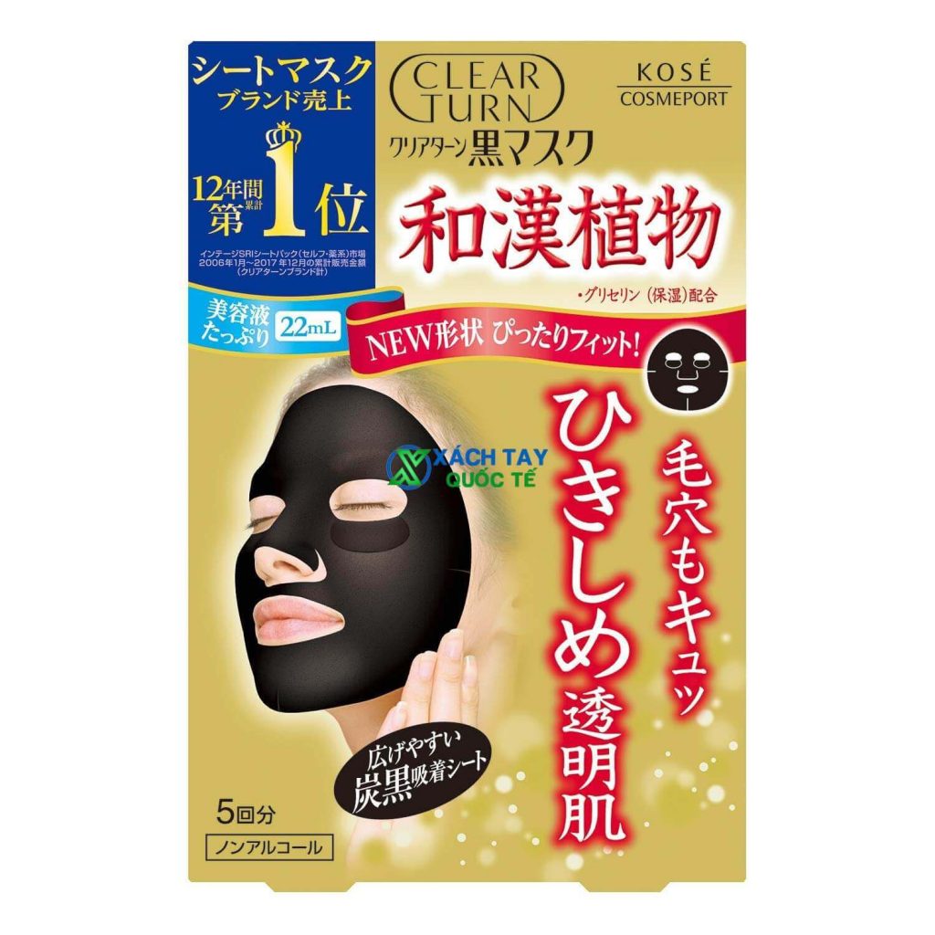 Mặt nạ Kose Clear Turn Pore Black Face Mask thu khít chân lông
