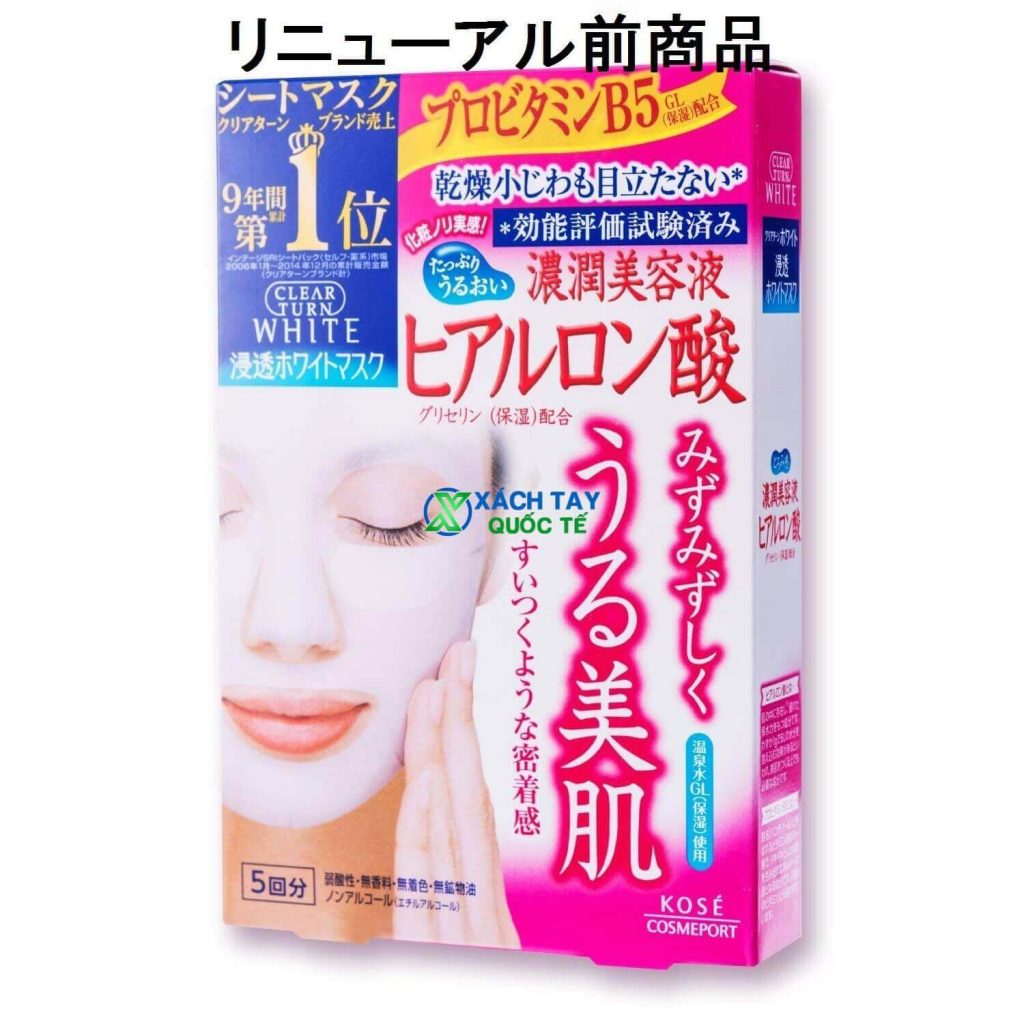 Mặt nạ Kose Cosmeport Clear Turn White Hyaluronic Acid Mask dưỡng ẩm sâu