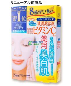 Mặt nạ Kose Cosmeport Clear Turn White Vitamin C Mask dưỡng trắng