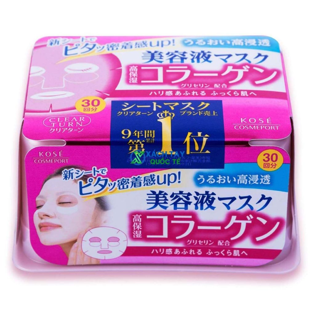 Mặt nạ KOSE Clear Turn Essence Collagen Facial Mask màu hồng. 