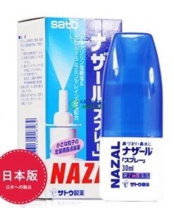 Thuốc xịt mũi Nazal Sato 30ml xách tay Nhật Bản