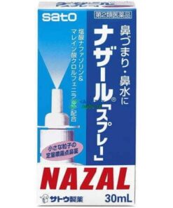 Thuốc xịt mũi Nazal Sato 30ml nội địa Nhật Bản