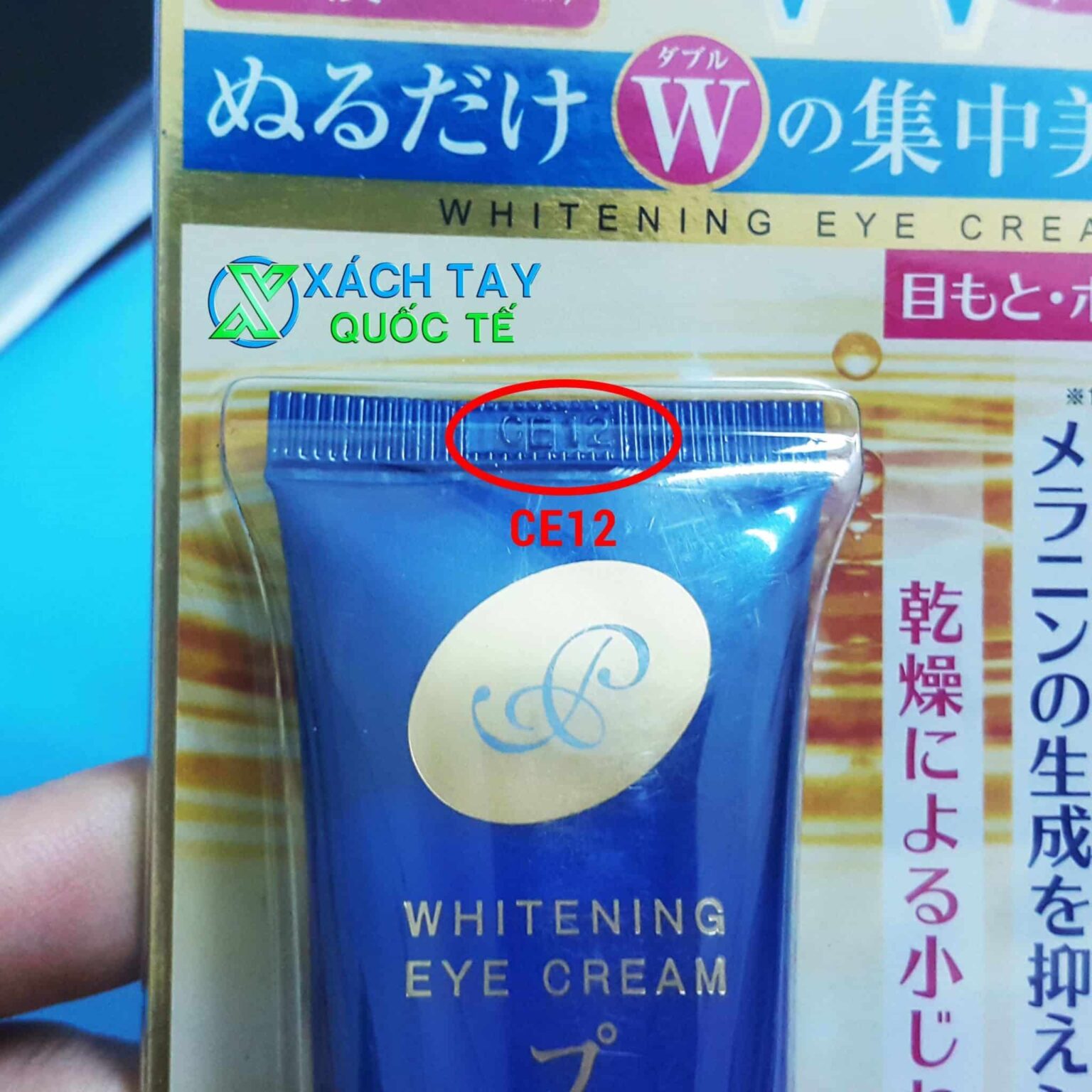 Hạn sử dụng kem trị thâm quầng mắt Meishoku Whitening Eye Cream