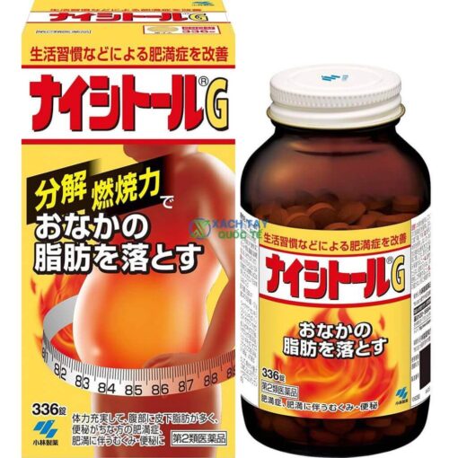 Thuốc giảm mỡ bụng Naishituro G Kobayashi