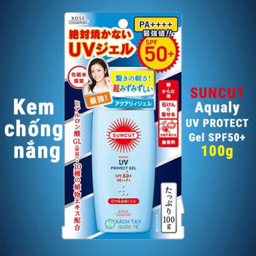 Suncut Aqualy UV Protect gel