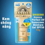 Shiseido Anessa Perfect UV Sunscreen SkinCare Gel