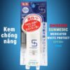 Shiseido Sunmedic Medicated White Protect