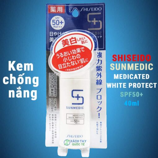 Shiseido Sunmedic Medicated White Protect