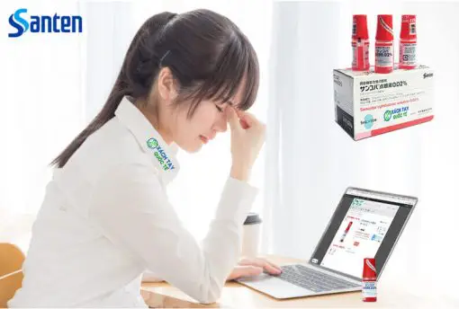 Nhỏ mắt Sancoba nội địa Nhật Bản giảm mỏi mắt, căng mắt