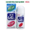 Lăn muỗi chim cánh cụt Muhi S2a 50ml